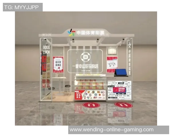 问鼎娱乐彩票怎么样-问鼎娱乐彩票体验评测，一流娱乐彩票平台怎么样？问鼎娱乐彩票怎么样